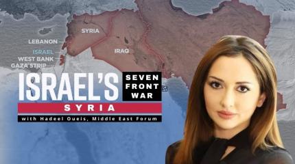 Israel's_Sevent_Front_War_with_Syra_Middle_East_Forum