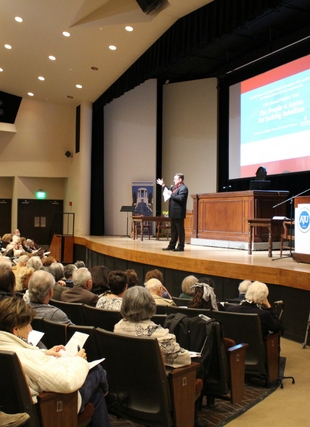 Photograph of the Gindi Auditorium