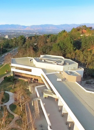 Photograph of AJU building