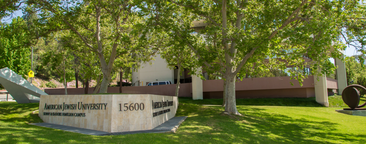 Image of American Jewish University signage on front corner of campus