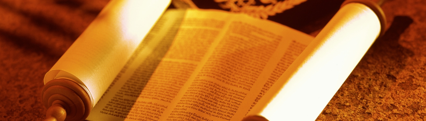 Photograph of Torah Scroll