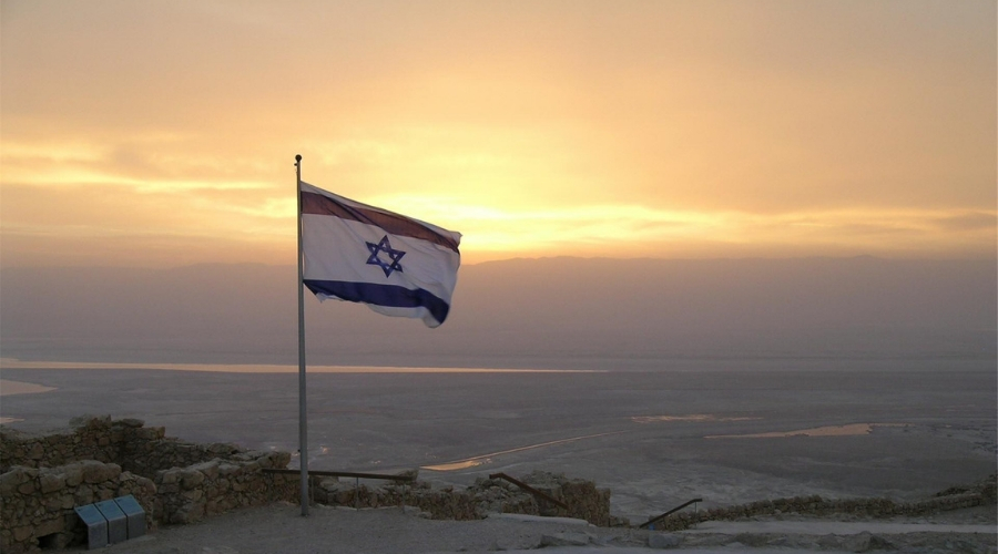 Photo of Israeli Flag