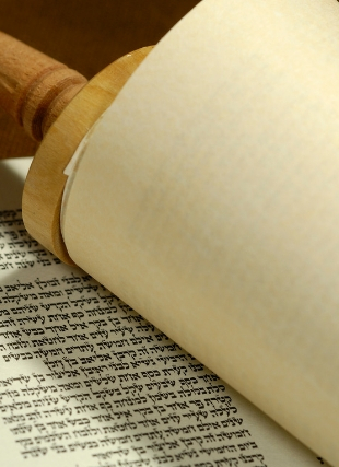 Photo of a torah scroll