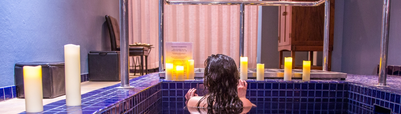 Photo of woman in mikveh