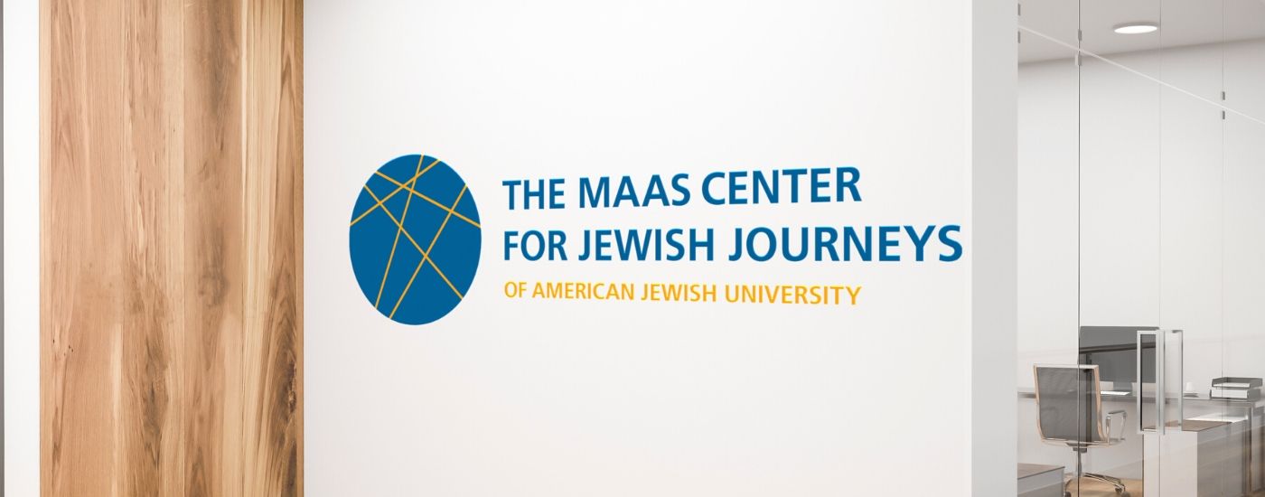 Photo of Maas Center office