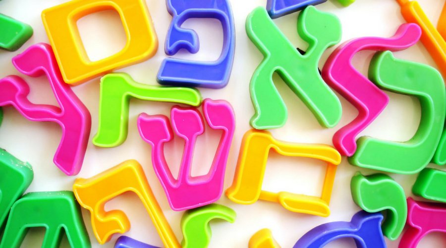 Hebrew letters