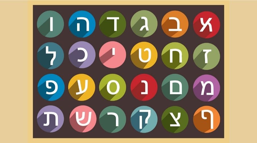hebrew letters