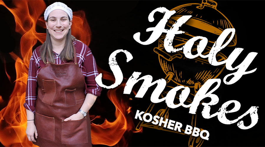 holy smokes kosher bbq logo with Dani Goldblatt