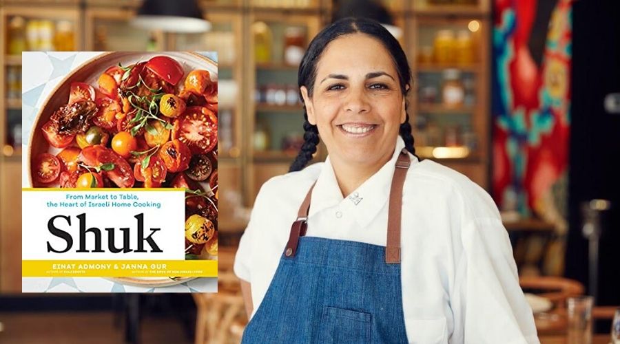 Photo of Einat Admony and Book Cover of Shuk