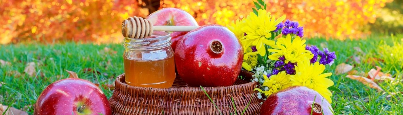 Photo of rosh hashanah basket