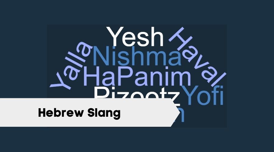 Hebrew Slang 