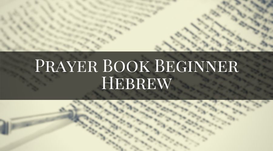 Prayer Book Beginner 