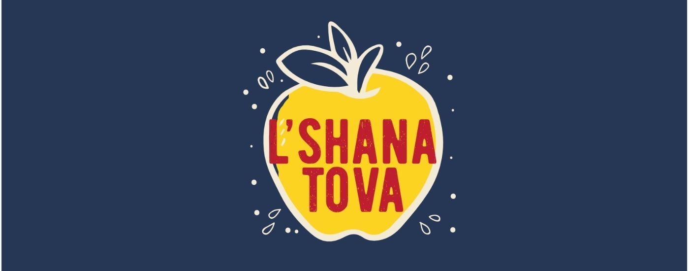 Shana Tova