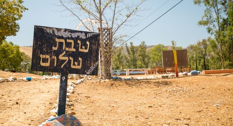 Photo of Shabbat Shalom Sign