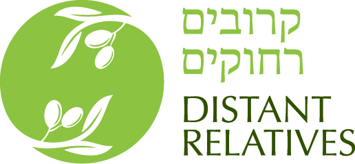 Distant Relatives Logo