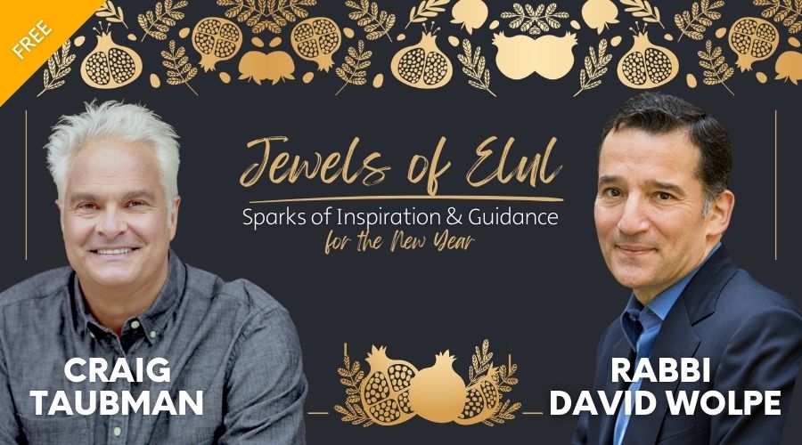 Jewels of Elul graphic