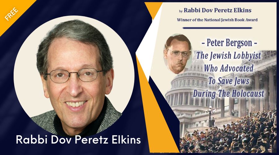 Rabbi Dov Peretz Elkins Graphic