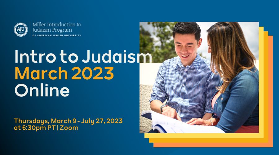 Intro to Judaism March 2023 Class Flyer 