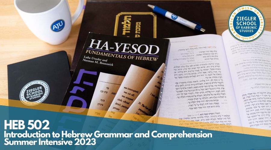 Photo of Heb 502 Texts