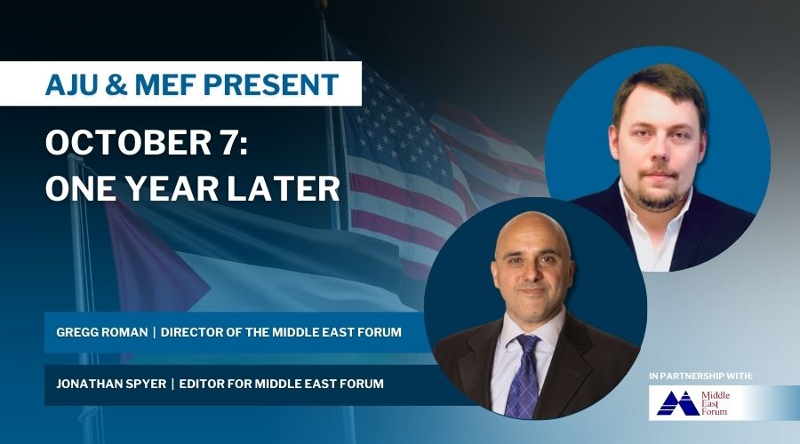 MEF Red Green Blue College October 7 Graphic with Headshots of Jonathan Spyer and Gregg Roman