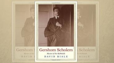 Gershon Scholem Book Cover