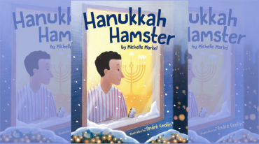 Hanukkah Hamster book image 