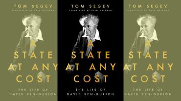 A State at Any Cost book cover