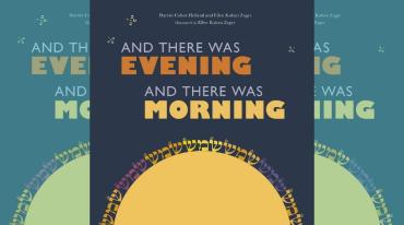 And There Was an Evening And There Was a Morning book cover