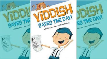 Yiddish Saves the Day book cover