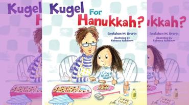 Kugel for Hanukkah book cover