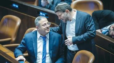 knesset