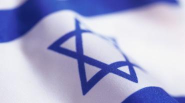 Picture of an Israeli Flag