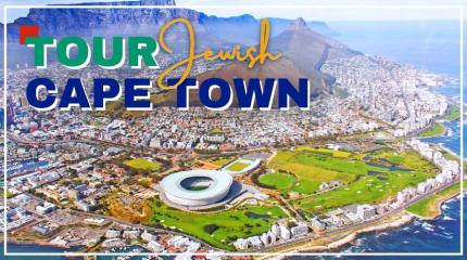 Tour Jewish Cape Town Graphic