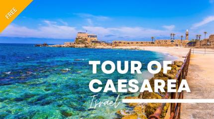 Tour of Caesarea graphic