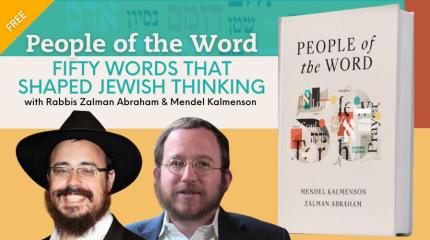 People of the Word Graphic