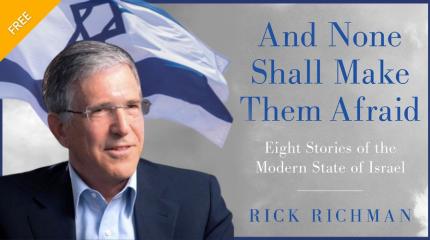 Zionism, Americanism, and the Modern State of Israel Graphic