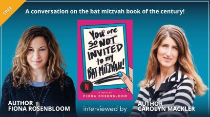 900 Bat Mitzvah (1)