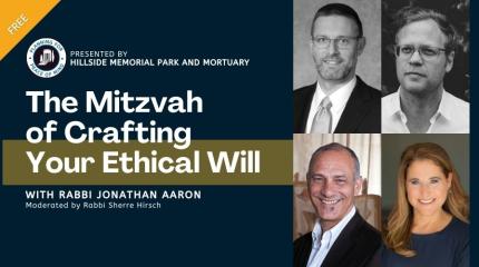 Mitzvah Ethical Will Image