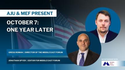 MEF Red Green Blue College October 7 Graphic with Headshots of Jonathan Spyer and Gregg Roman