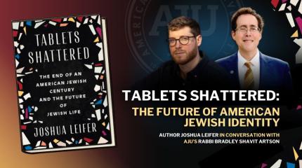 Tablets_Shattered_Graphic_Jewish_Book_Free_Event_OpenLearning