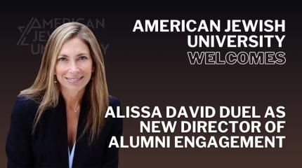 AJU Welcomes Alissa David Duel as New Director of Alumni Engagement with Headshot