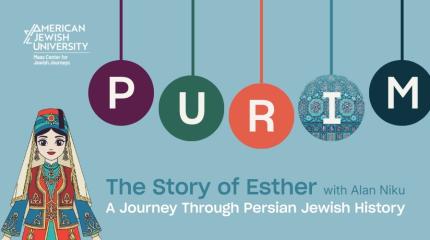 the words Purim the Story of Esther with a cartoon depiction of the Persian Queen Essay