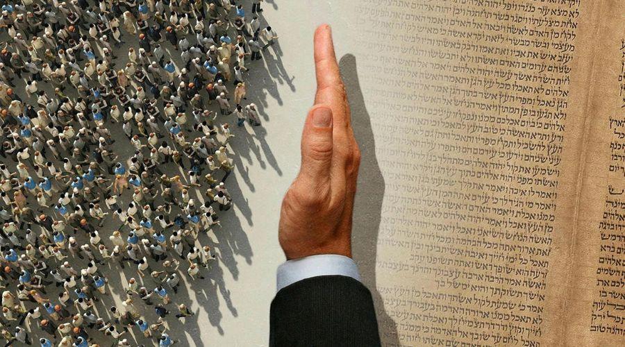 mb haaretz