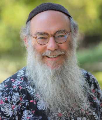 photo of aryeh cohen